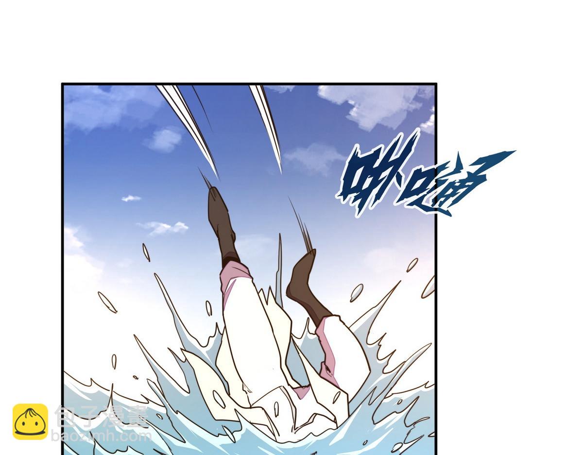 生死訣 - 第162話 活一刻鐘(1/2) - 7