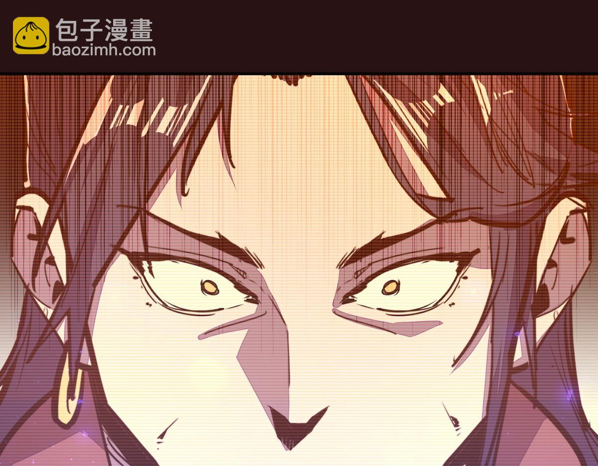 生死訣 - 第162話 活一刻鐘(2/2) - 6