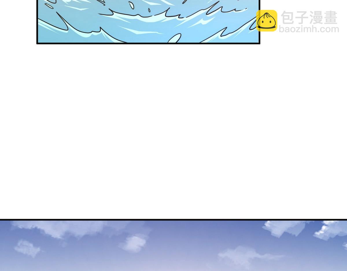 生死訣 - 第162話 活一刻鐘(1/2) - 8