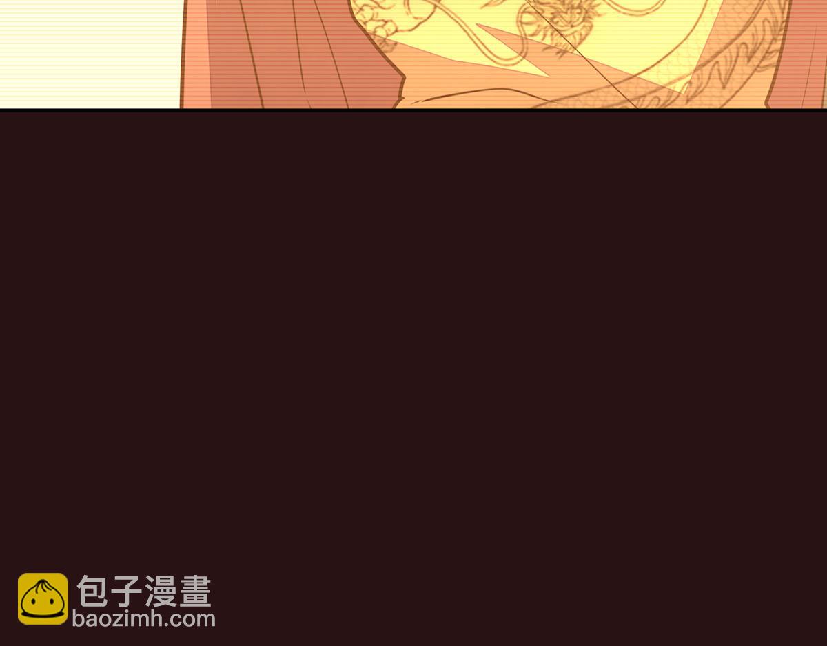 生死訣 - 第162話 活一刻鐘(2/2) - 1