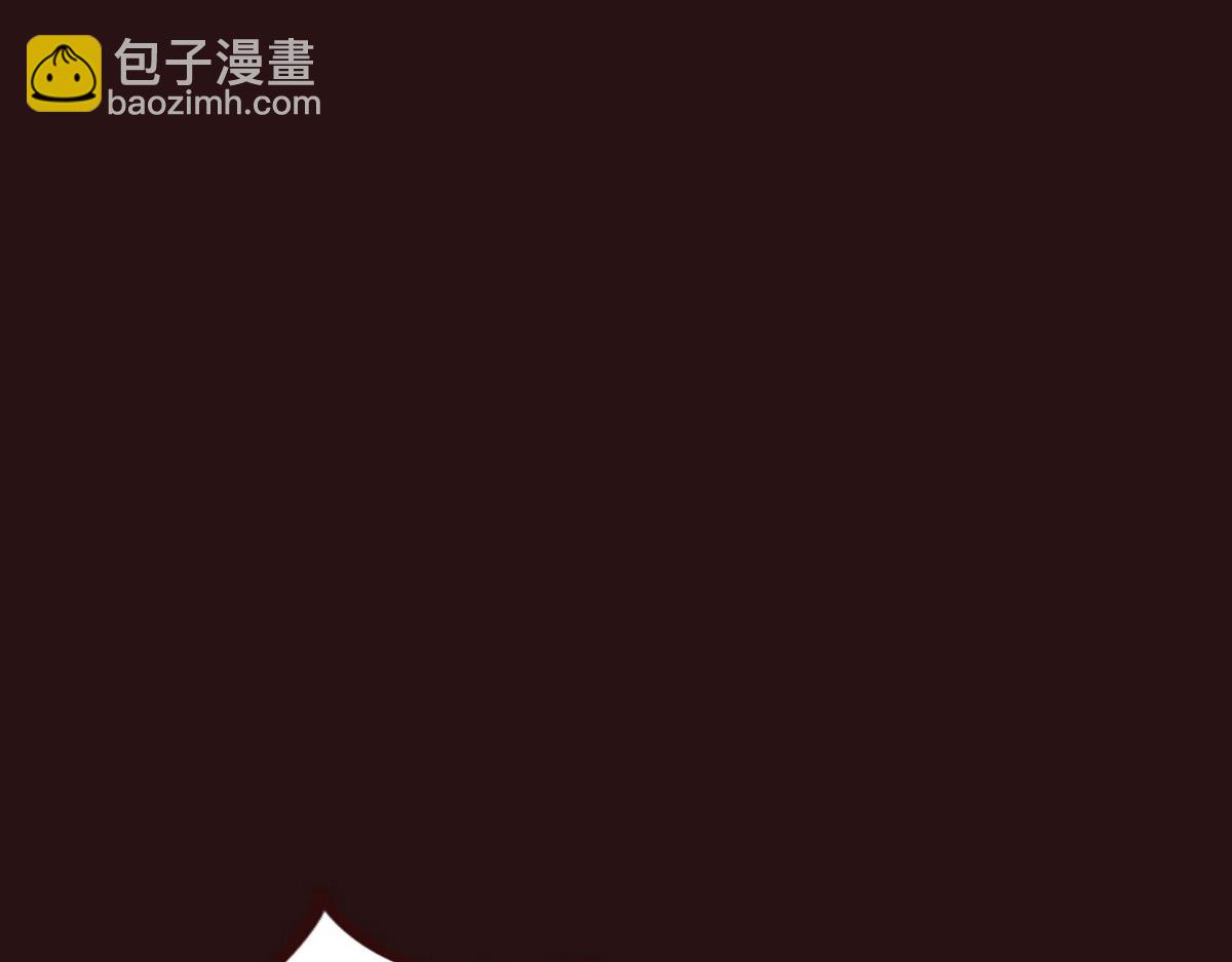 生死訣 - 第162話 活一刻鐘(2/2) - 3