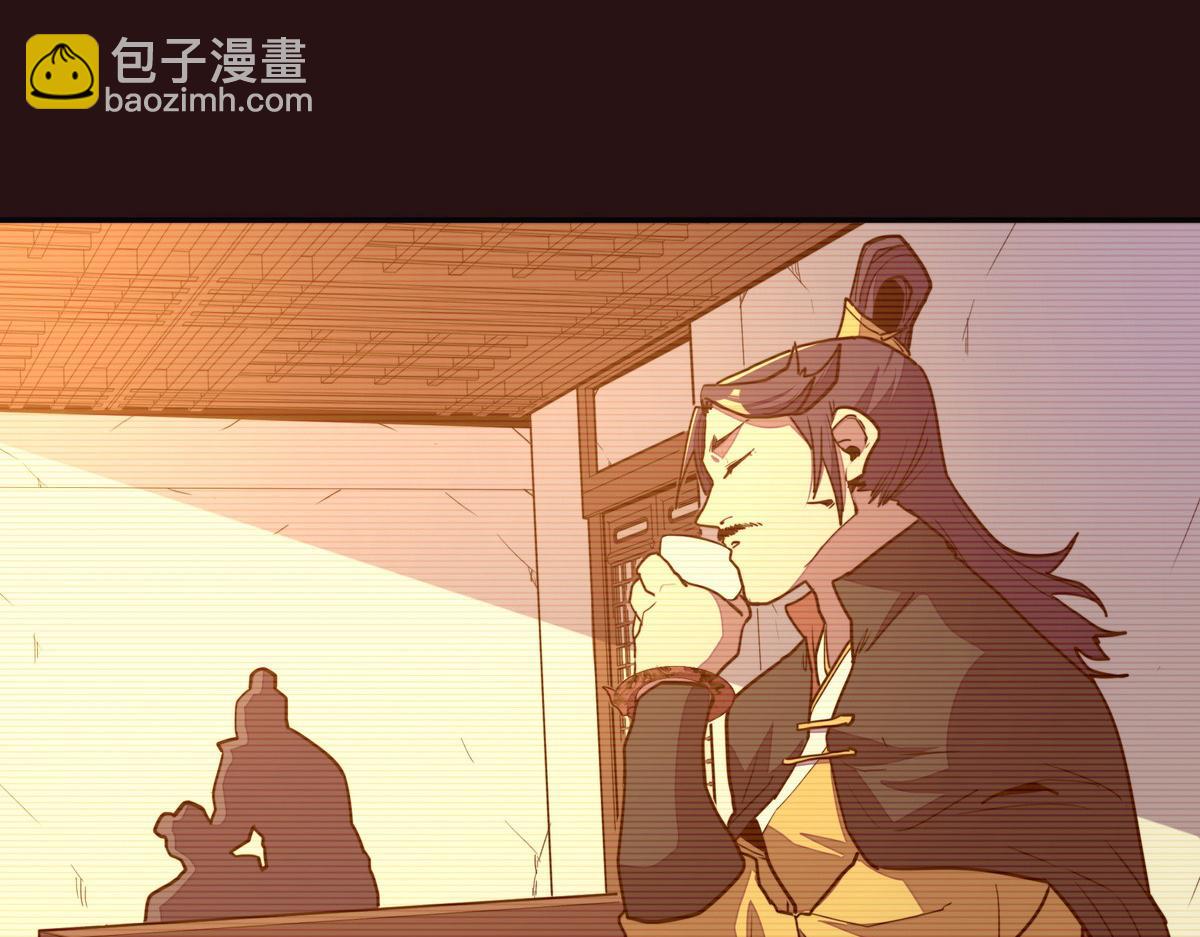 生死訣 - 第162話 活一刻鐘(2/2) - 6