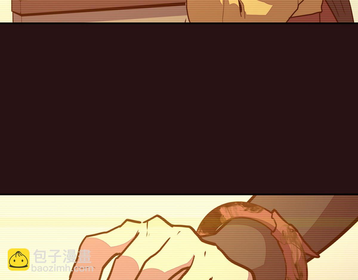 生死訣 - 第162話 活一刻鐘(2/2) - 7