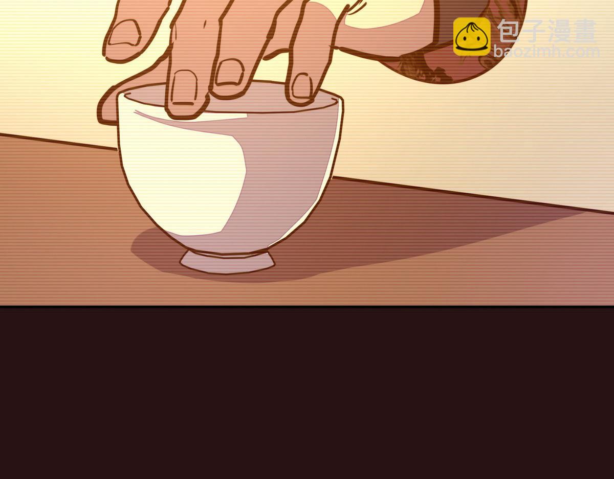 生死訣 - 第162話 活一刻鐘(2/2) - 1