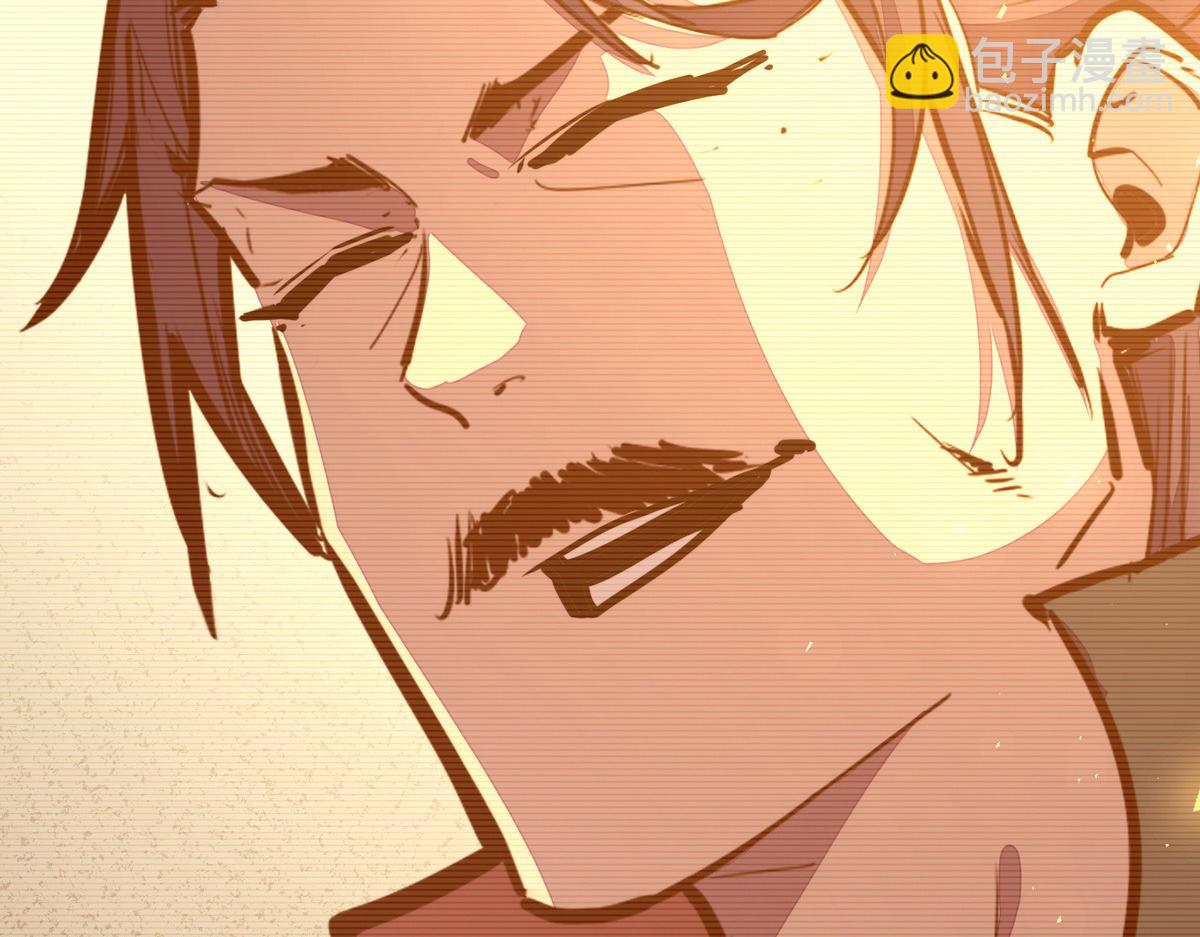 生死訣 - 第162話 活一刻鐘(2/2) - 3