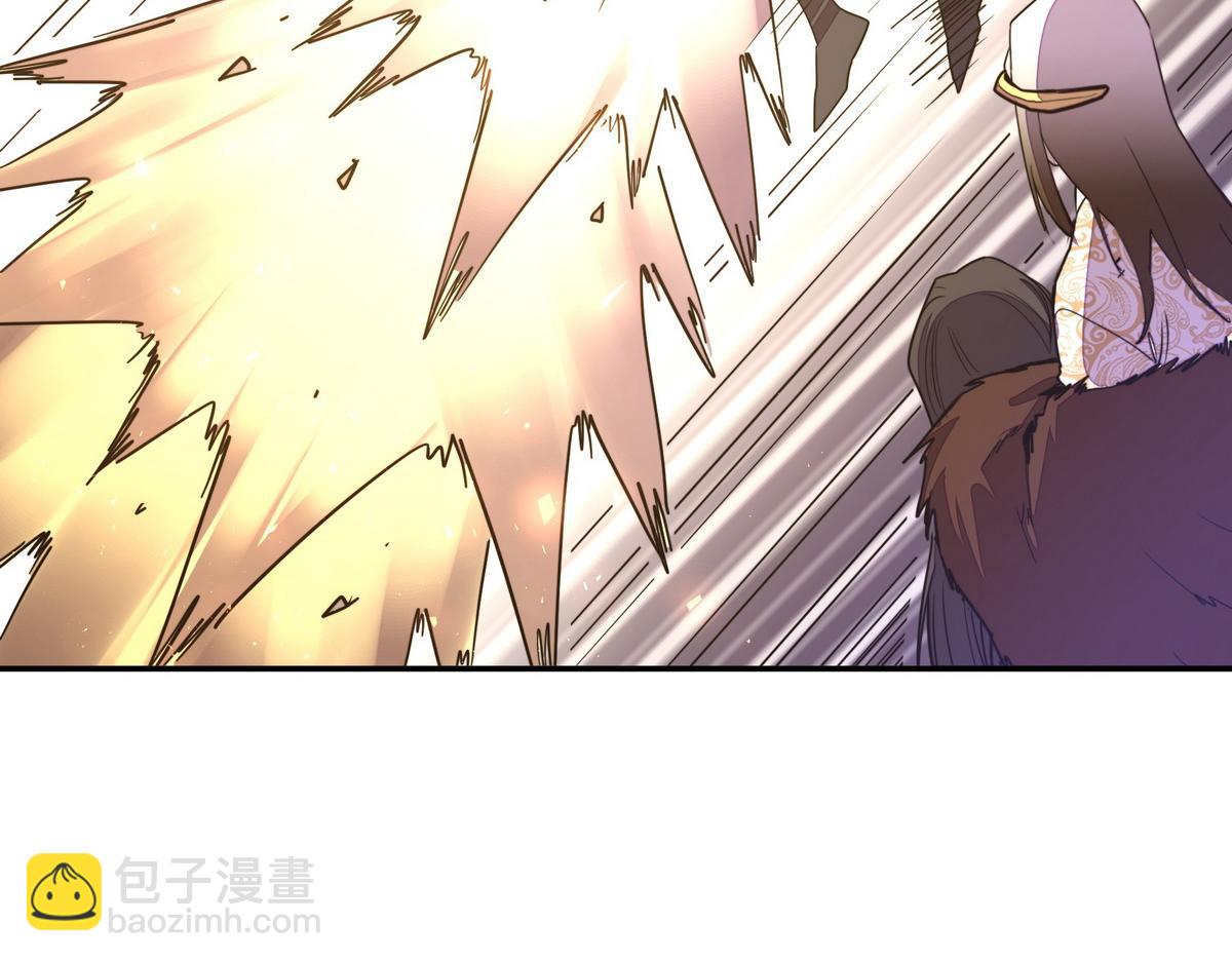 生死訣 - 第164話 至尊令牌(1/2) - 5