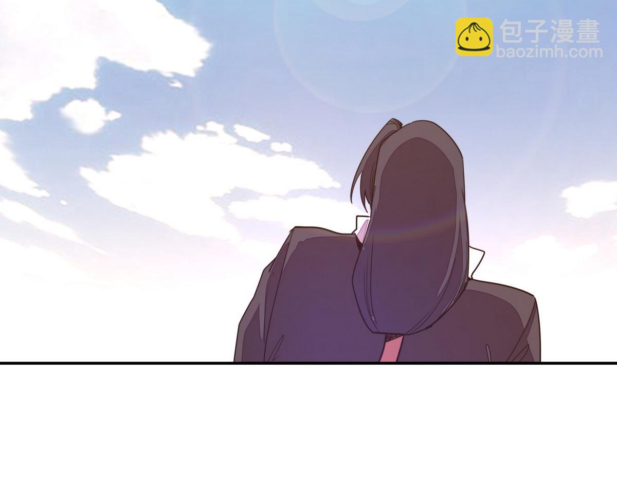 生死訣 - 第164話 至尊令牌(1/2) - 1