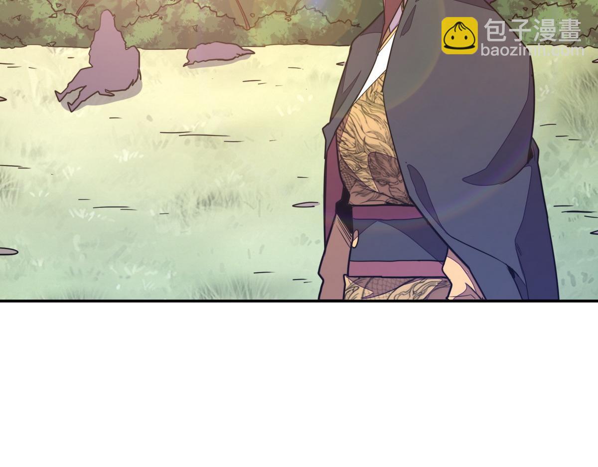 生死訣 - 第164話 至尊令牌(1/2) - 1