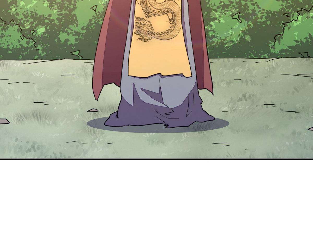 生死訣 - 第164話 至尊令牌(2/2) - 4