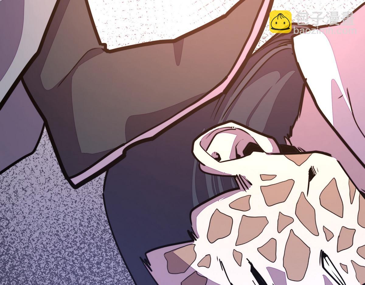 生死訣 - 第164話 至尊令牌(1/2) - 1