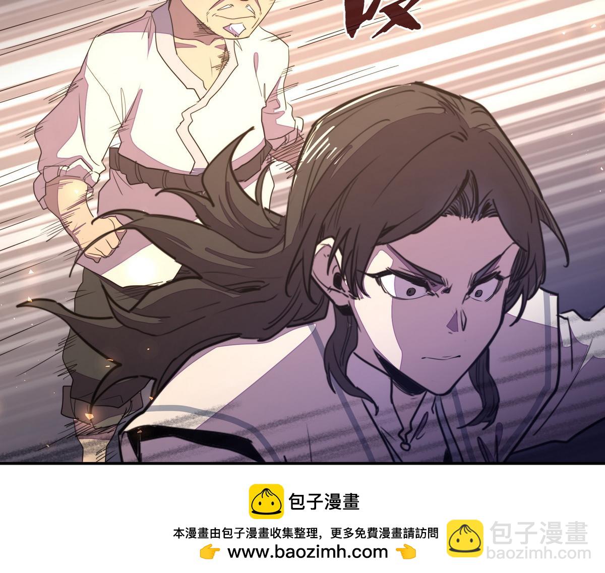 生死訣 - 第166話 脫胎換骨(1/3) - 2