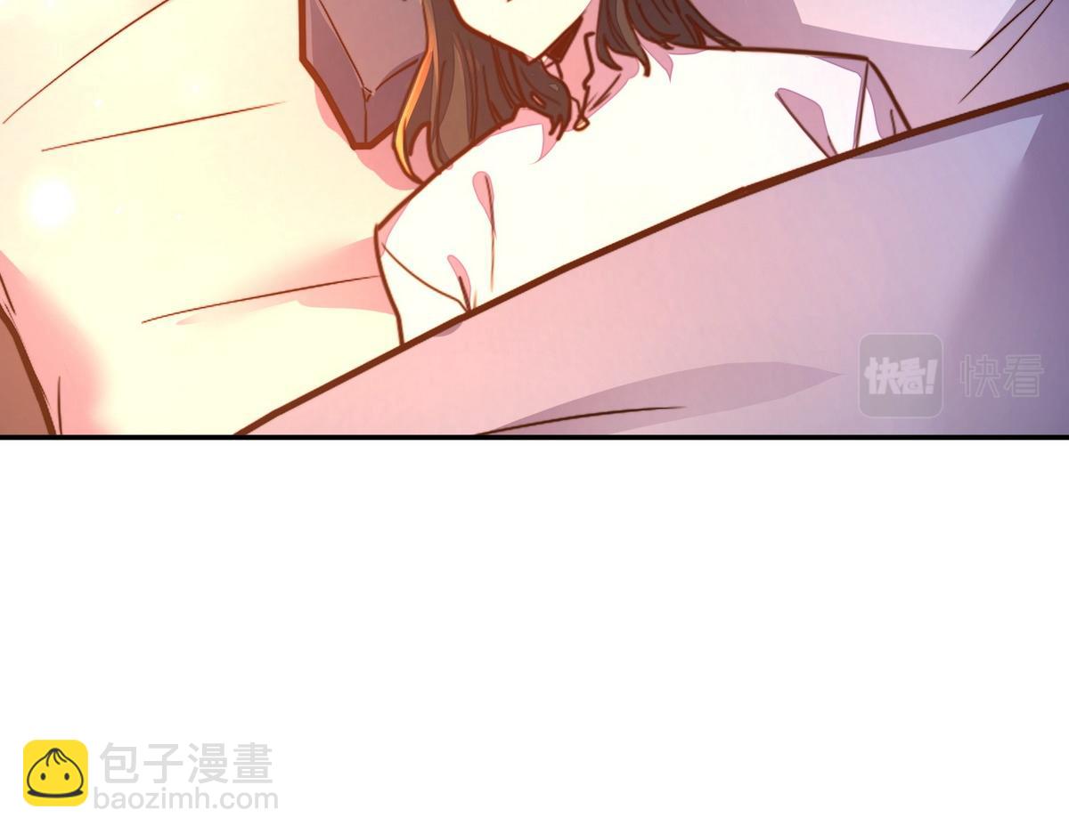 生死訣 - 第166話 脫胎換骨(1/3) - 6