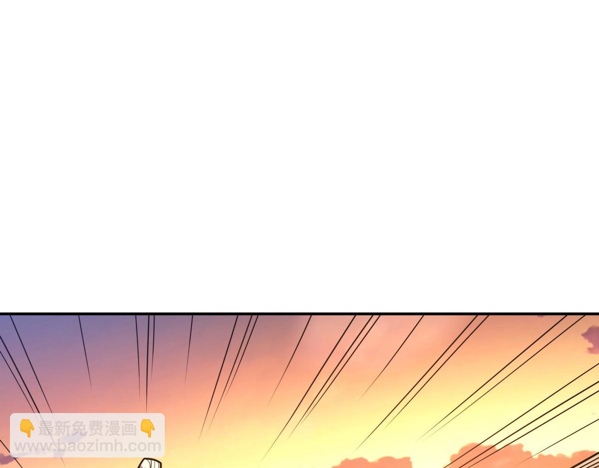 生死訣 - 第166話 脫胎換骨(2/3) - 1