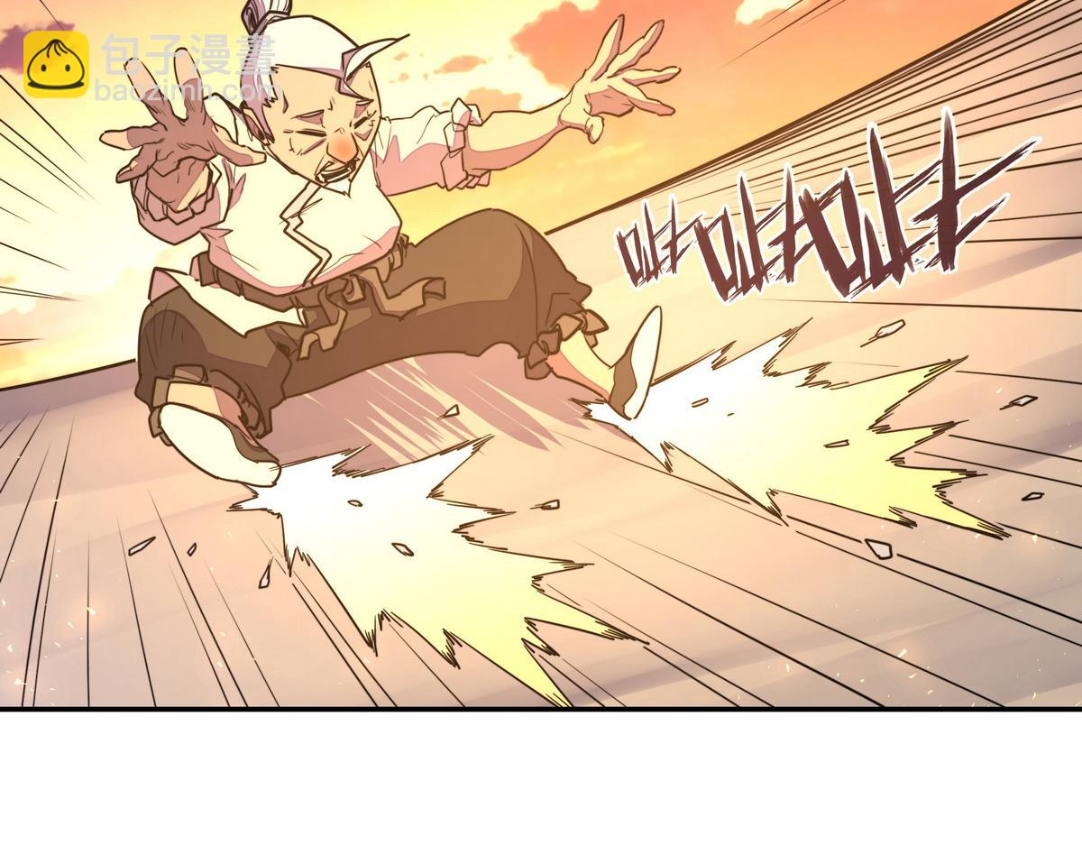 生死訣 - 第166話 脫胎換骨(2/3) - 2