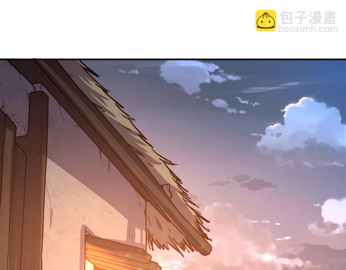 生死訣 - 第166話 脫胎換骨(1/3) - 7