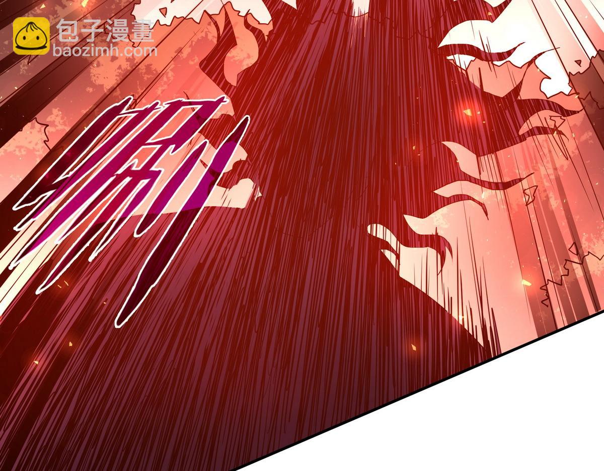 生死訣 - 第166話 脫胎換骨(2/3) - 4