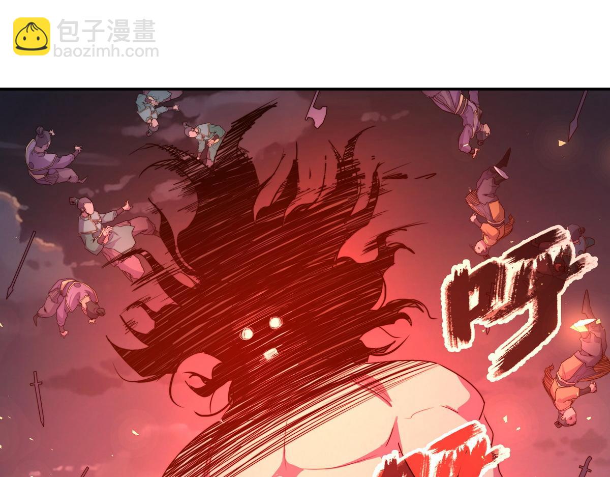 生死訣 - 第166話 脫胎換骨(2/3) - 6