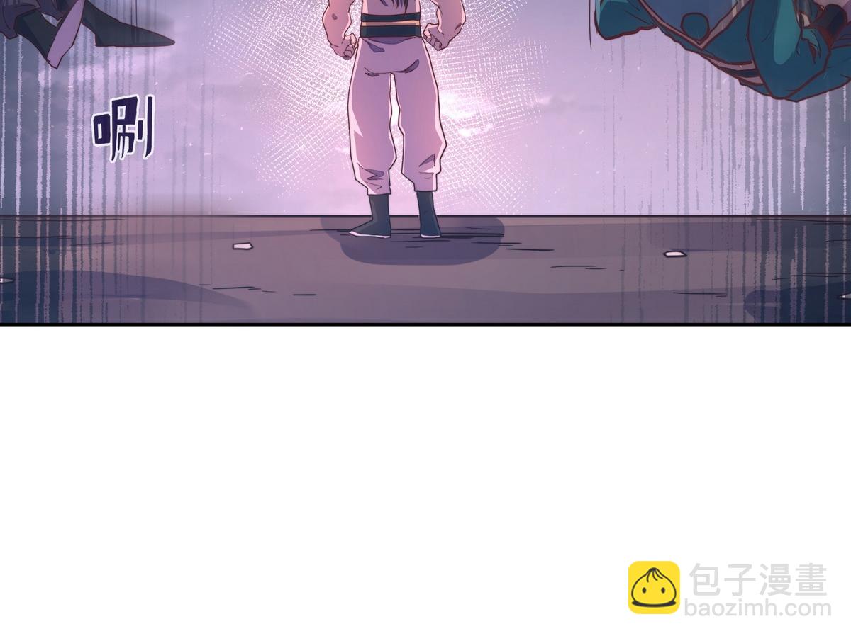 生死訣 - 第166話 脫胎換骨(2/3) - 1