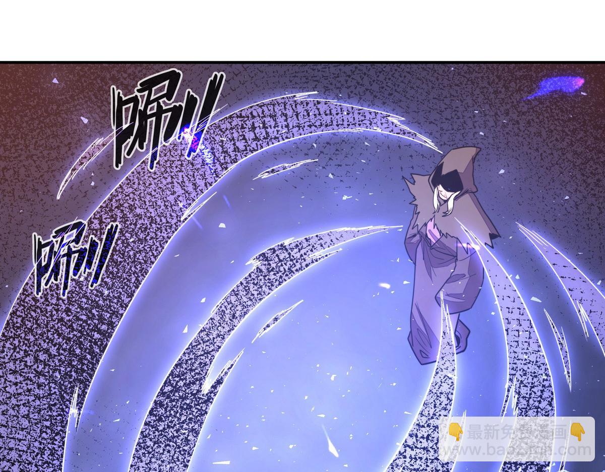 生死訣 - 第168話 奇門遁甲陣(3/3) - 2