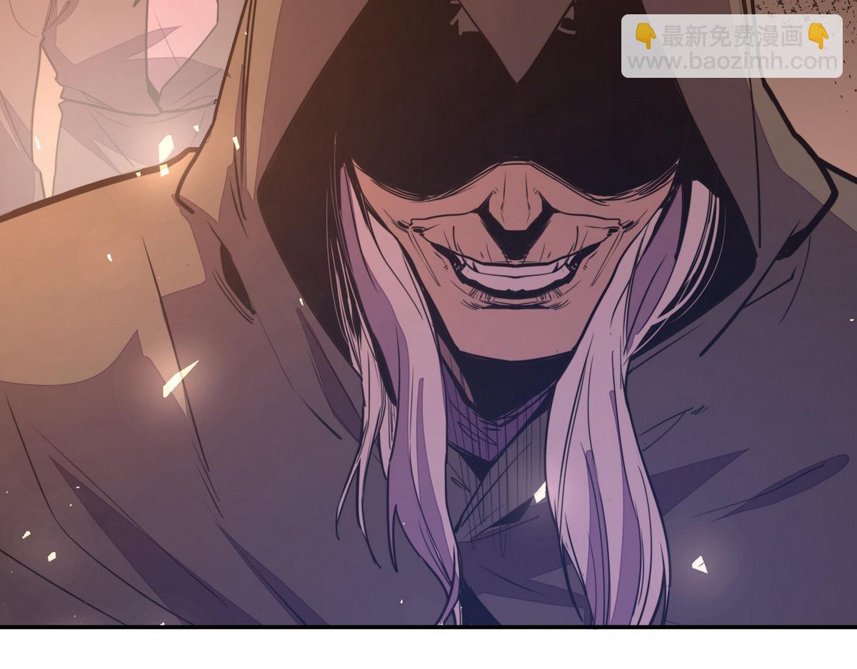 生死訣 - 第168話 奇門遁甲陣(3/3) - 1