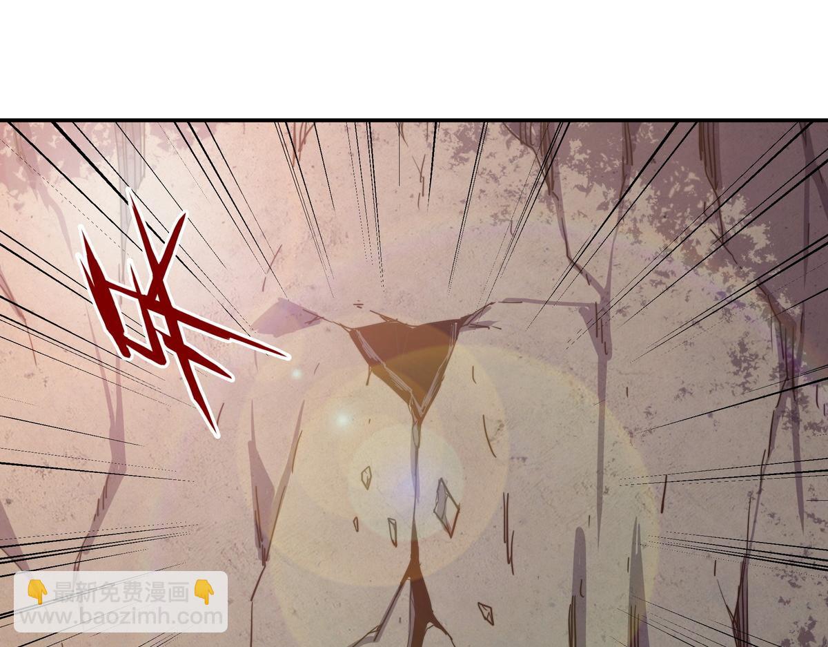 生死訣 - 第168話 奇門遁甲陣(1/3) - 5