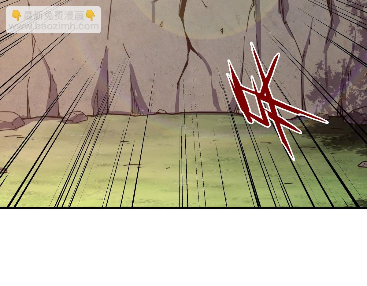 生死訣 - 第168話 奇門遁甲陣(1/3) - 6