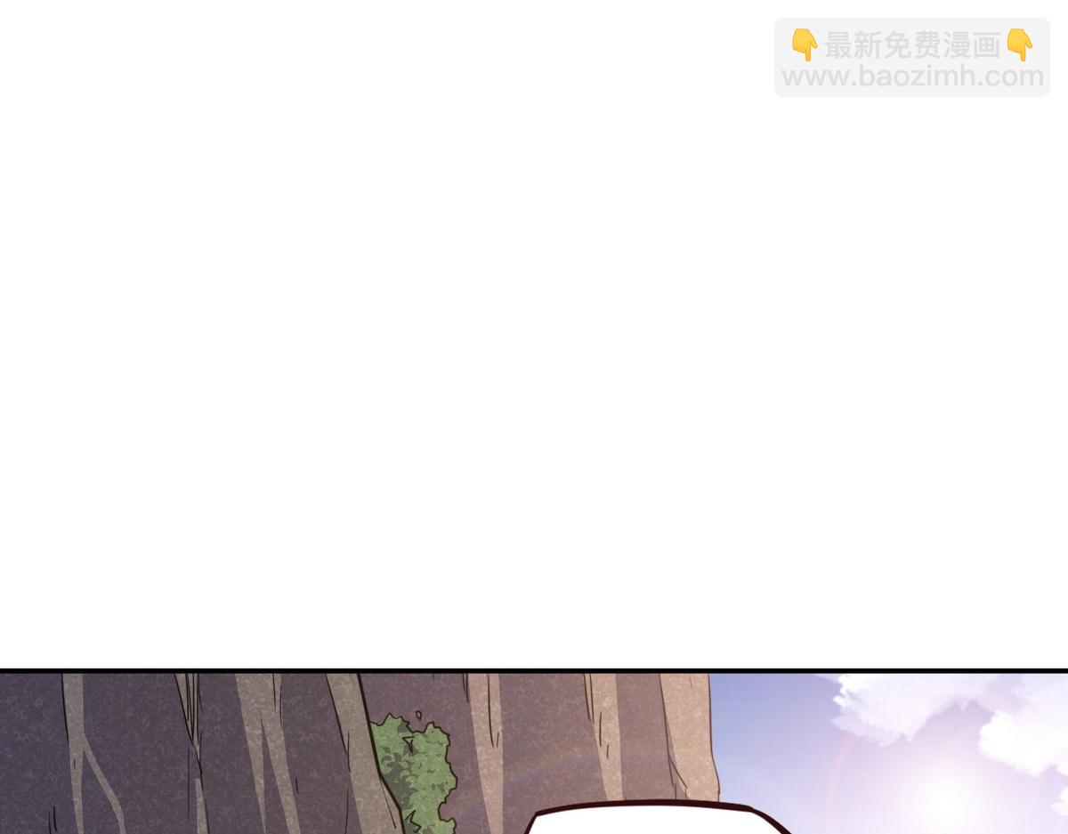 生死訣 - 第168話 奇門遁甲陣(2/3) - 6