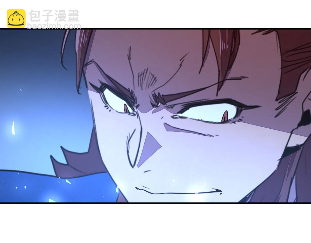 生死訣 - 第170話 人數正好(1/2) - 2