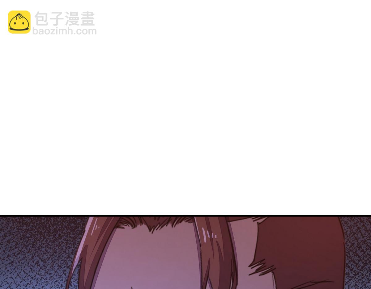 生死訣 - 第170話 人數正好(1/2) - 3