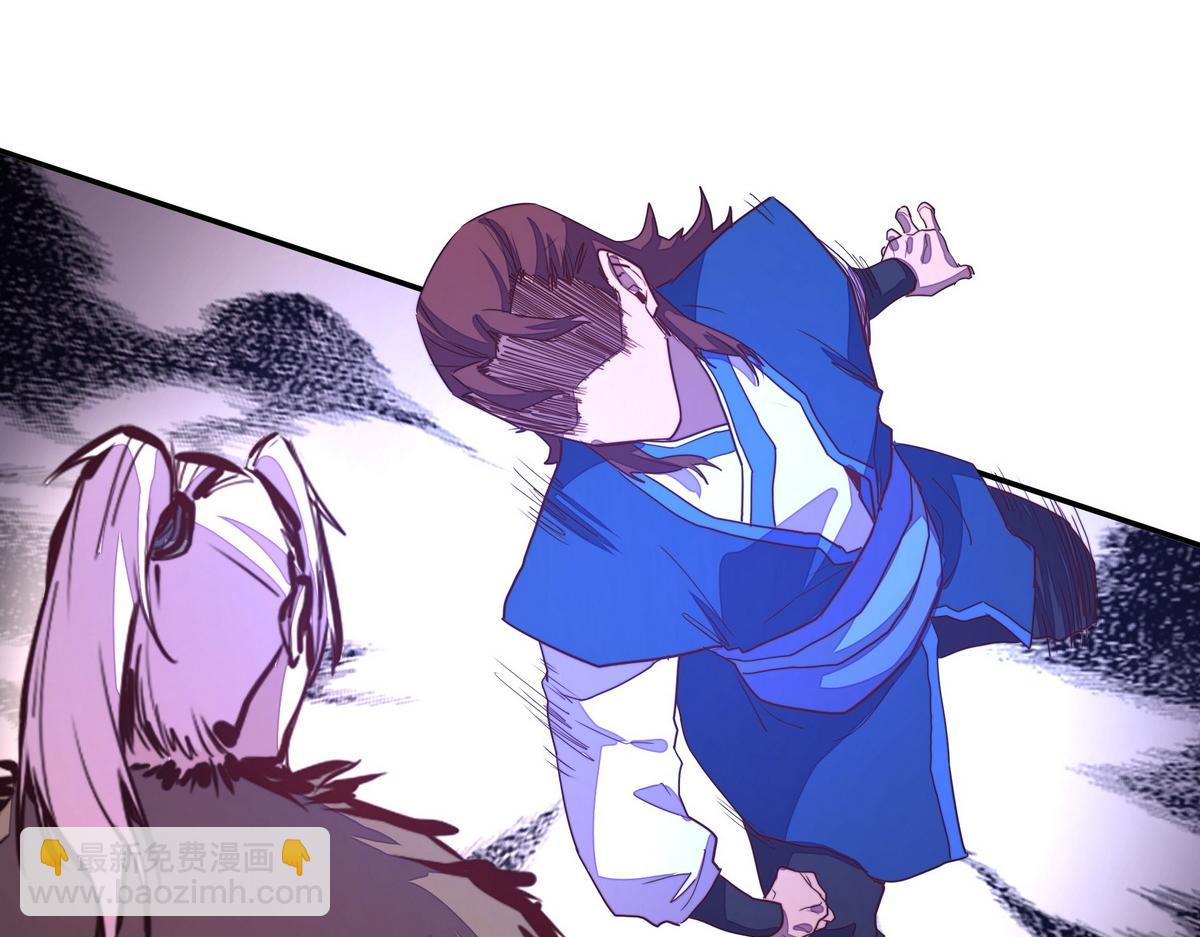 生死訣 - 第170話 人數正好(2/2) - 7