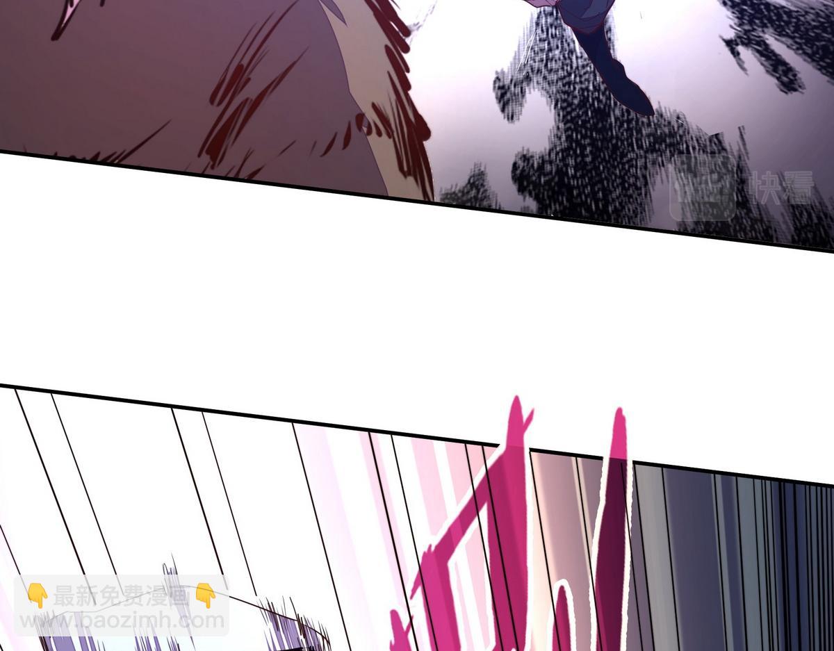 生死訣 - 第170話 人數正好(2/2) - 1