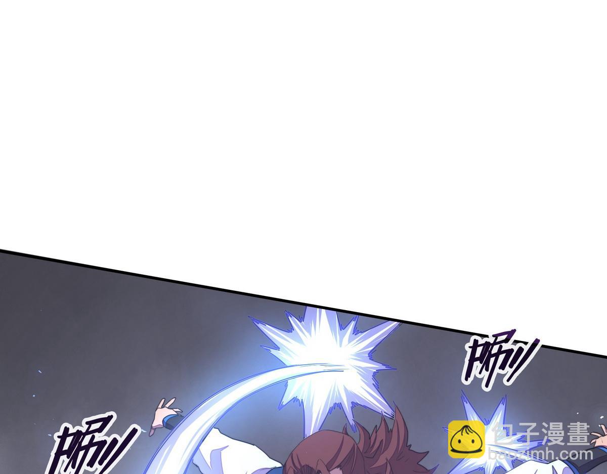 生死訣 - 第170話 人數正好(2/2) - 1