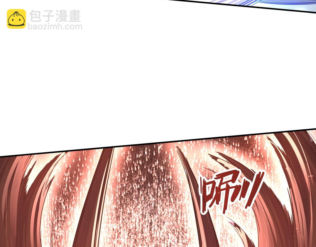 生死訣 - 第170話 人數正好(2/2) - 3