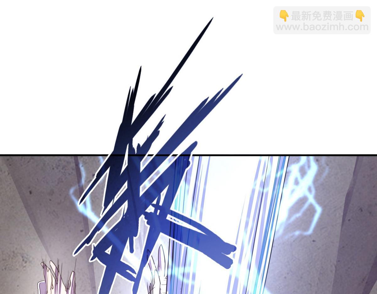 生死訣 - 第170話 人數正好(2/2) - 1