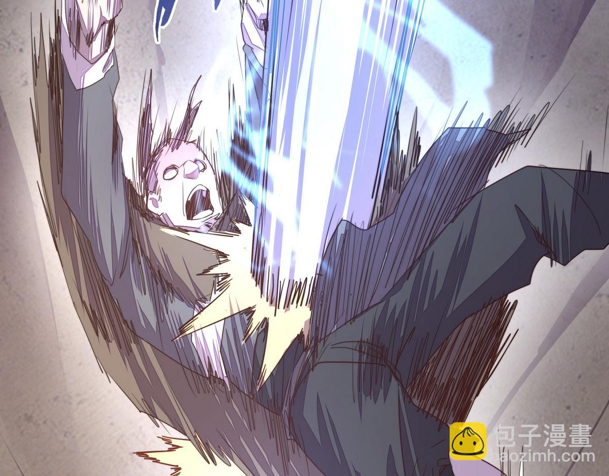 生死訣 - 第170話 人數正好(2/2) - 2