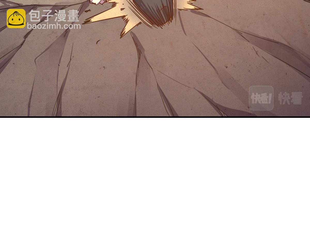 生死訣 - 第170話 人數正好(2/2) - 4