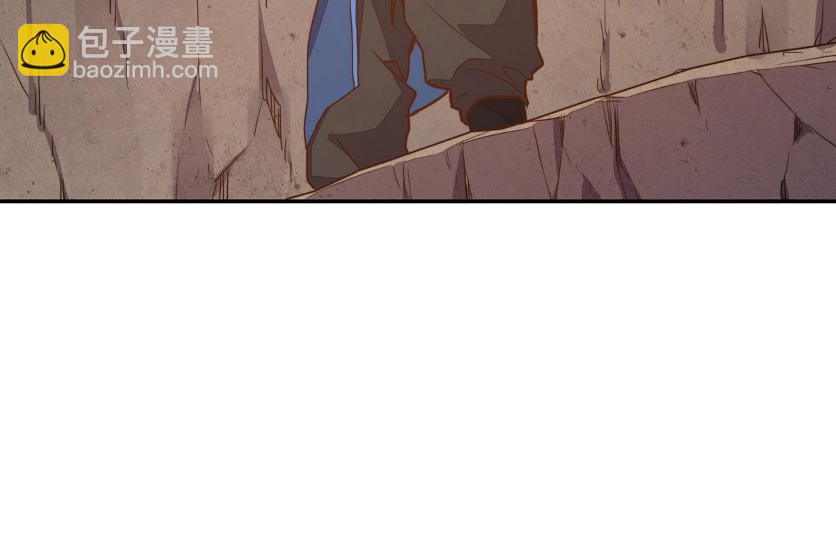 生死訣 - 第170話 人數正好(2/2) - 6