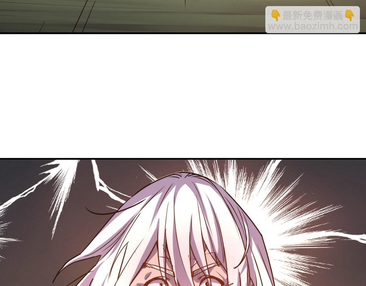 生死訣 - 第170話 人數正好(2/2) - 4