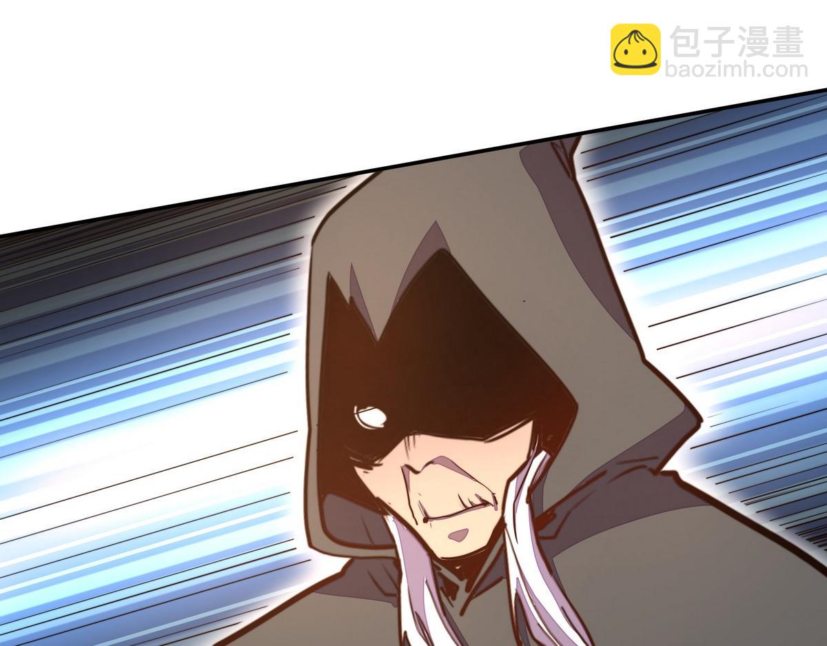 生死訣 - 第172話 不是玩具(1/2) - 5