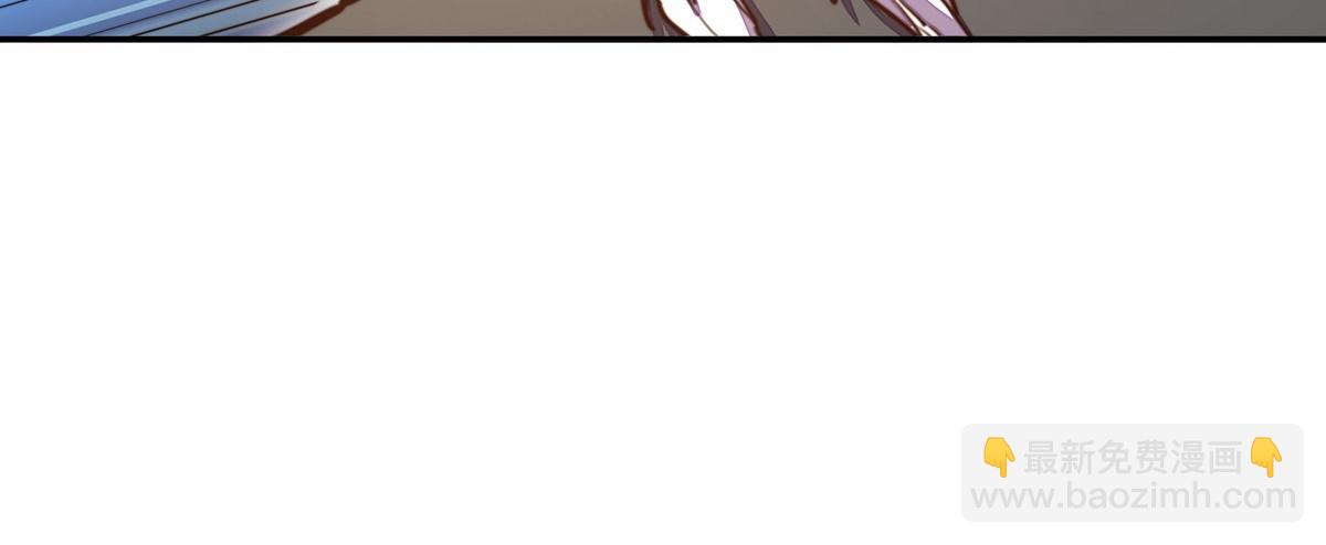 生死訣 - 第172話 不是玩具(1/2) - 6