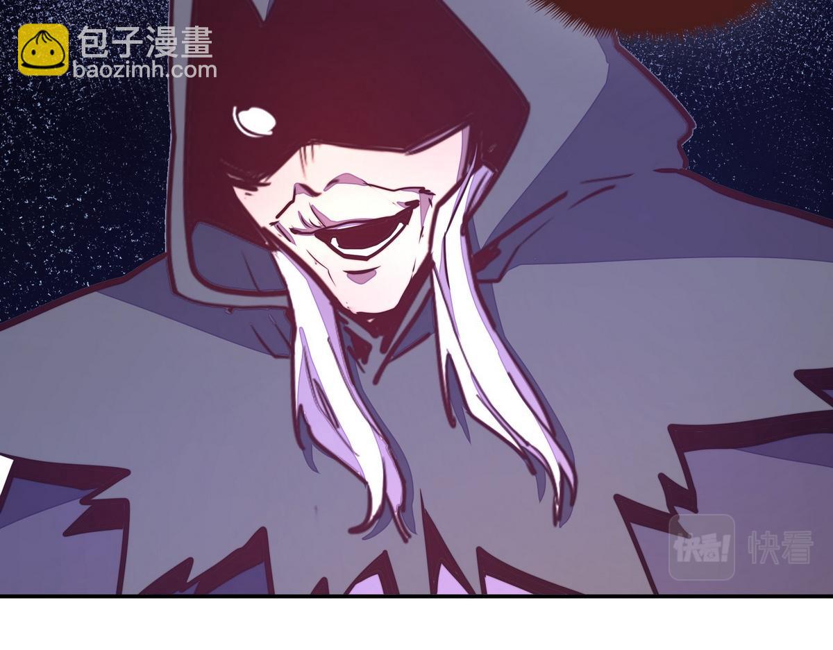 生死訣 - 第172話 不是玩具(1/2) - 5