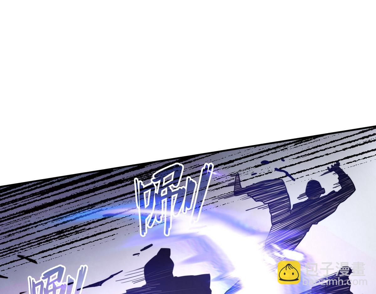 生死訣 - 第172話 不是玩具(1/2) - 7