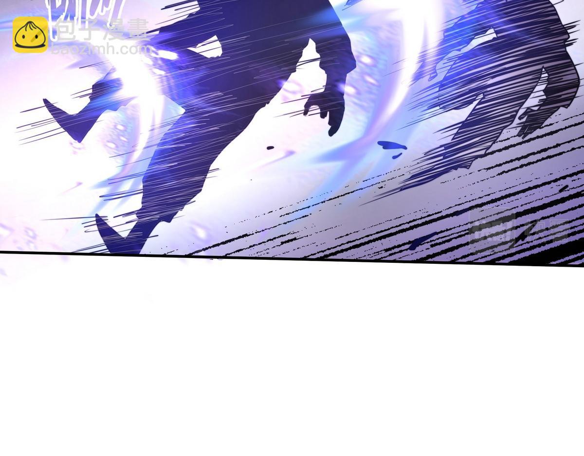 生死訣 - 第172話 不是玩具(1/2) - 8