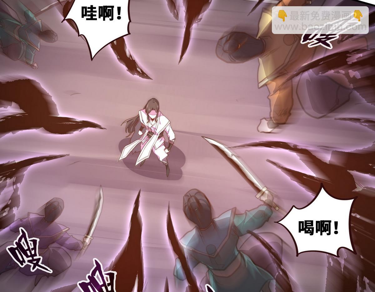 生死訣 - 第172話 不是玩具(1/2) - 3