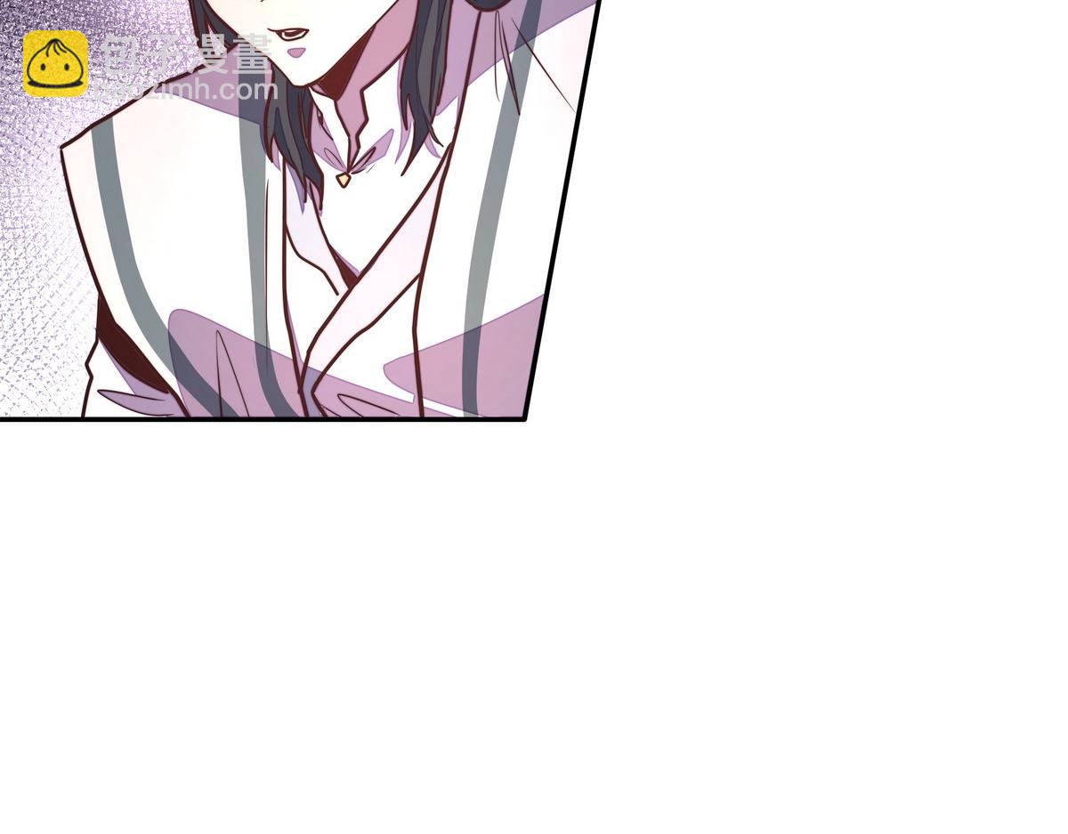 生死訣 - 第172話 不是玩具(1/2) - 6