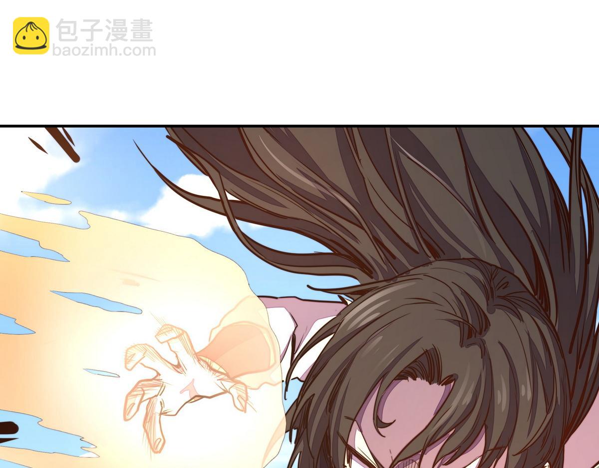 生死訣 - 第172話 不是玩具(1/2) - 7