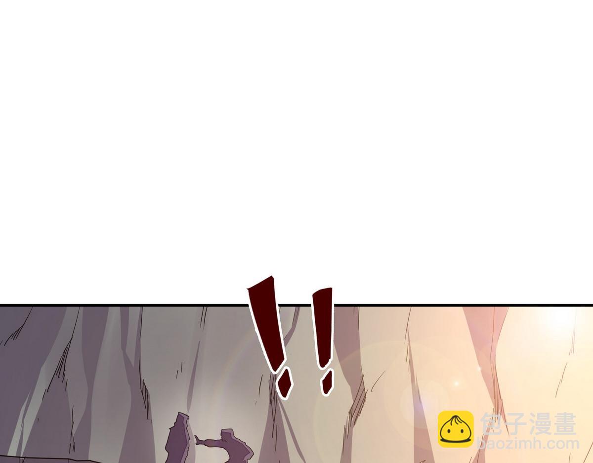 生死訣 - 第172話 不是玩具(2/2) - 6