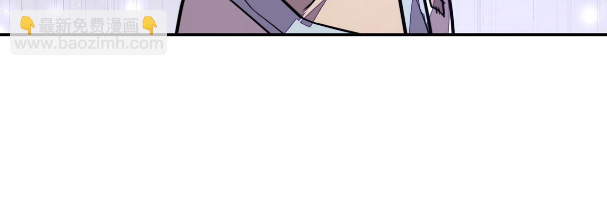 生死訣 - 第172話 不是玩具(2/2) - 3