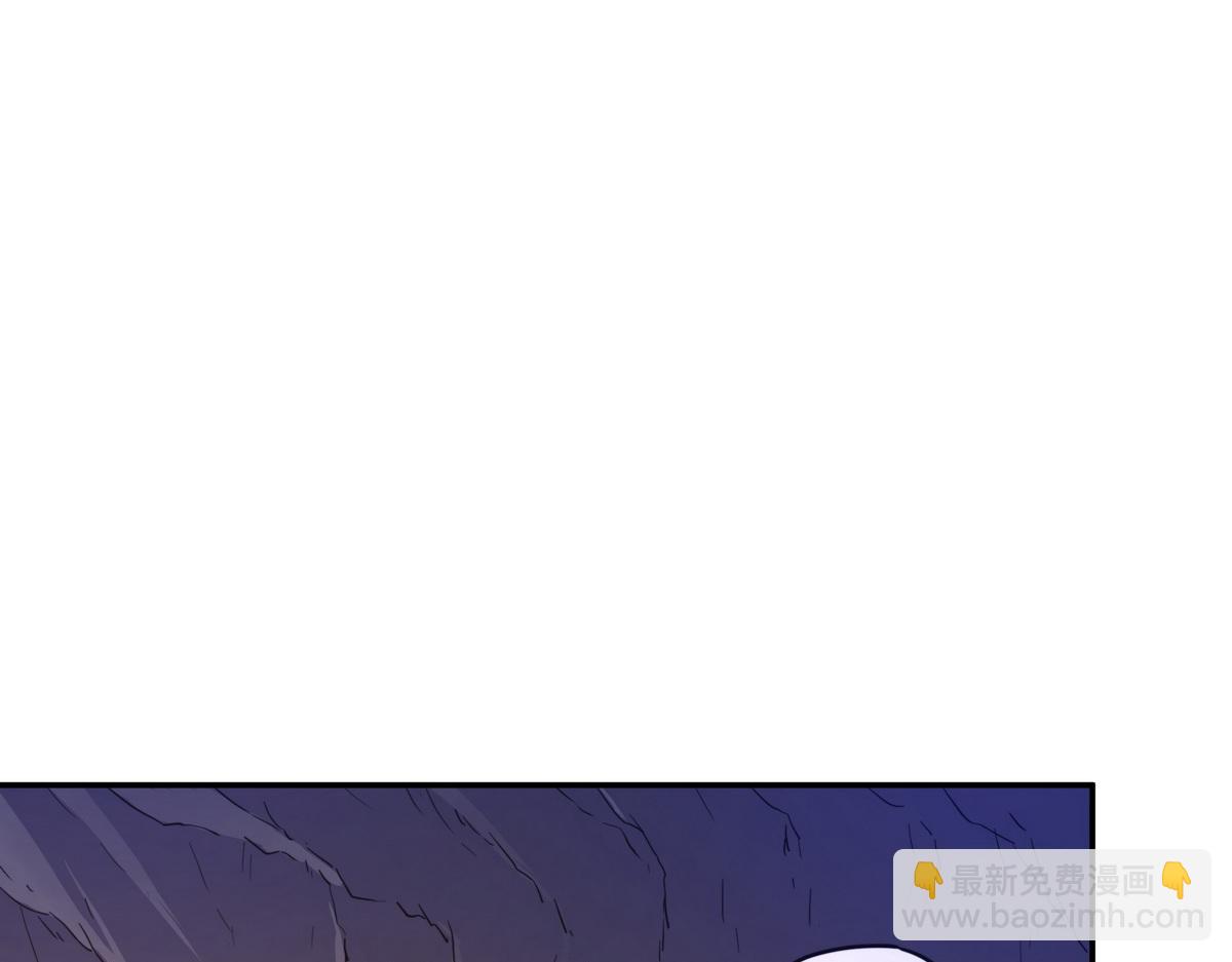 生死訣 - 第174話 關我啥事(1/2) - 2