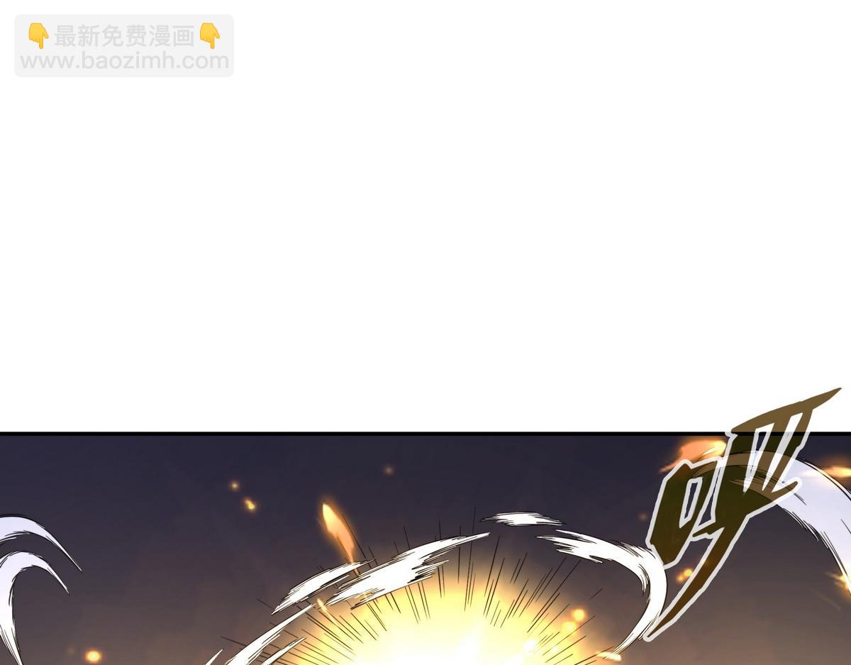 生死訣 - 第174話 關我啥事(1/2) - 6